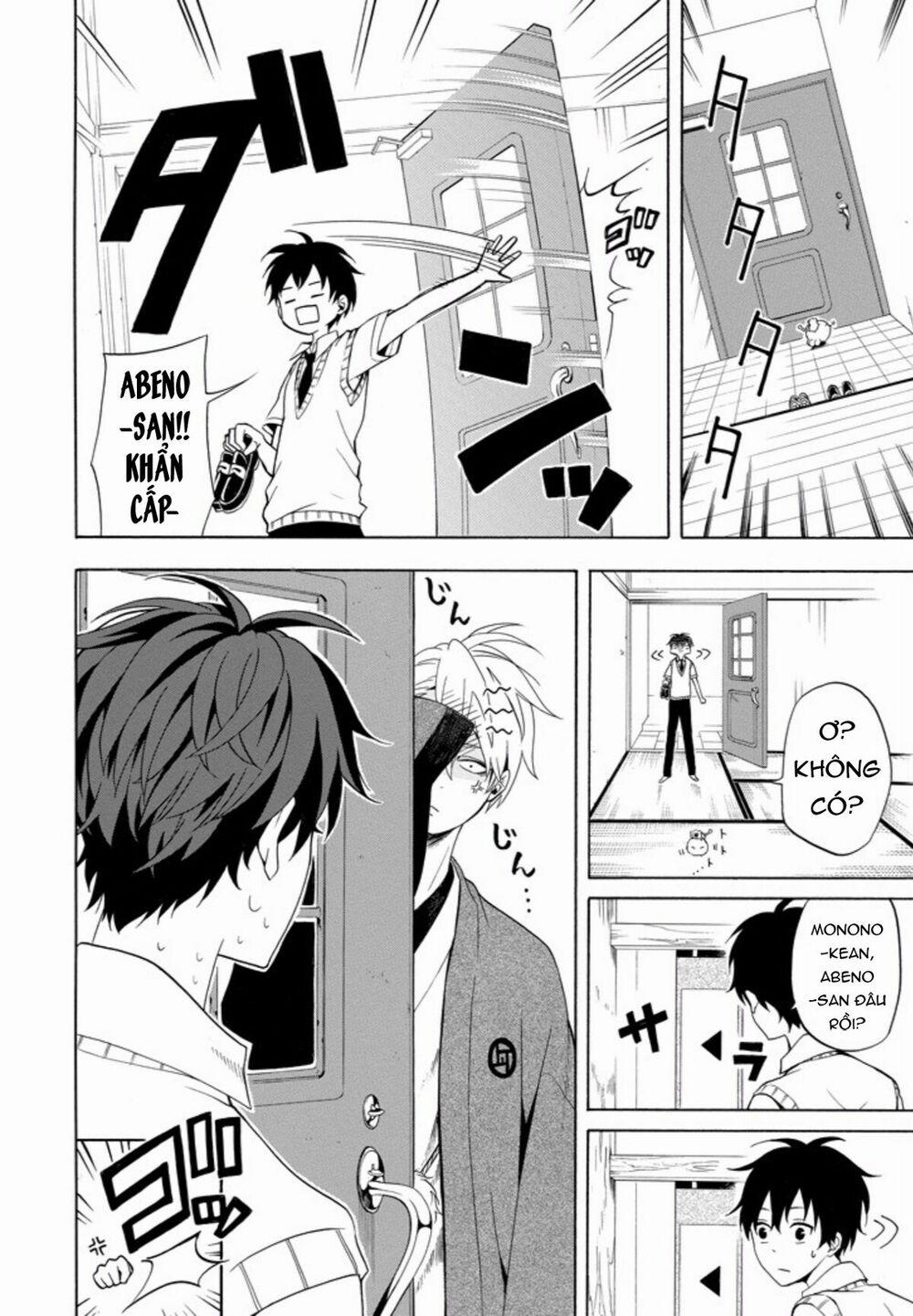 Tiệm Trừ Yêu Kì Ảo 49 trang 24