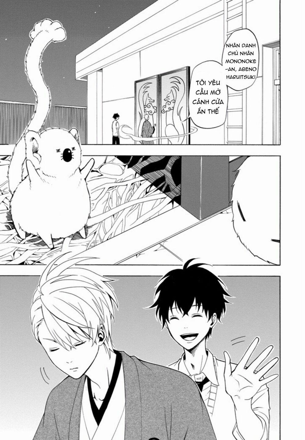 Tiệm Trừ Yêu Kì Ảo 49 trang 25