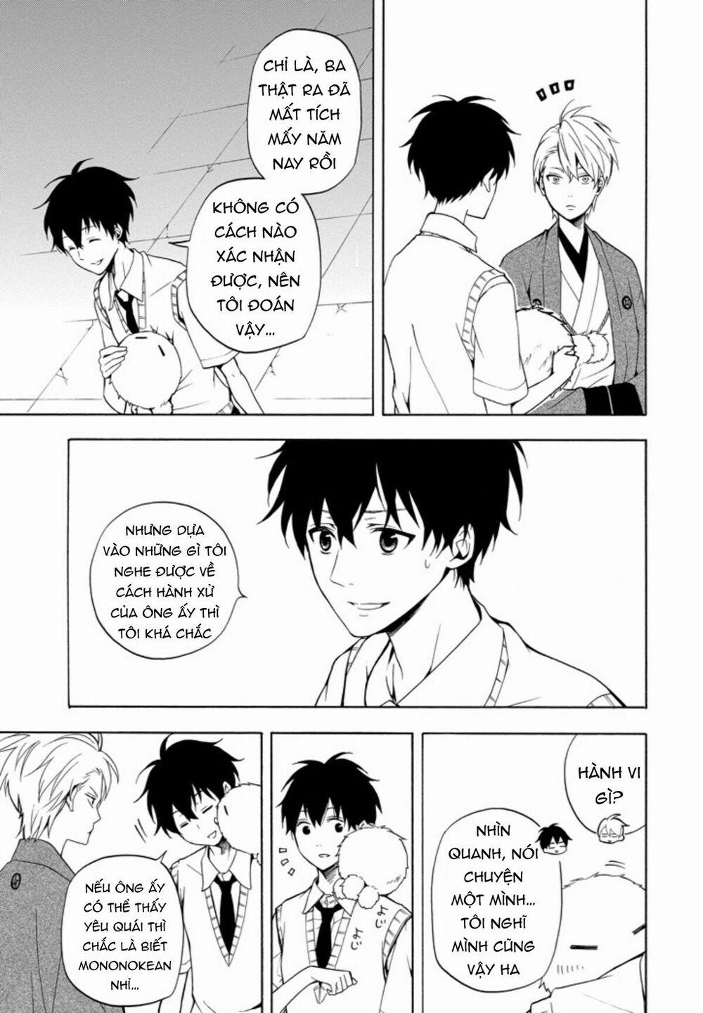 Tiệm Trừ Yêu Kì Ảo 49 trang 27