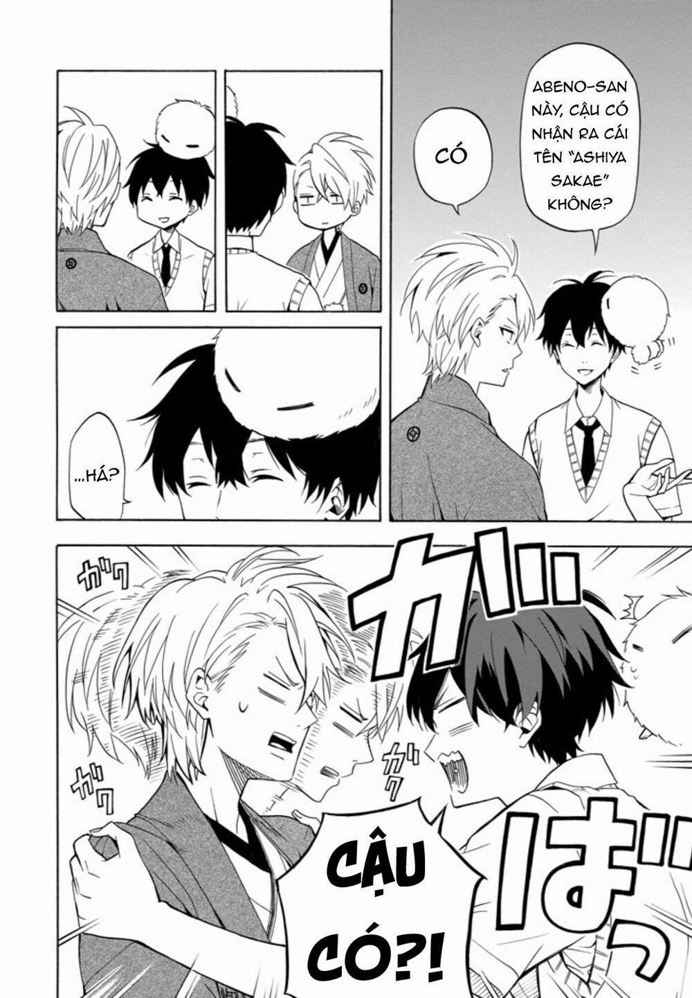 Tiệm Trừ Yêu Kì Ảo 49 trang 28