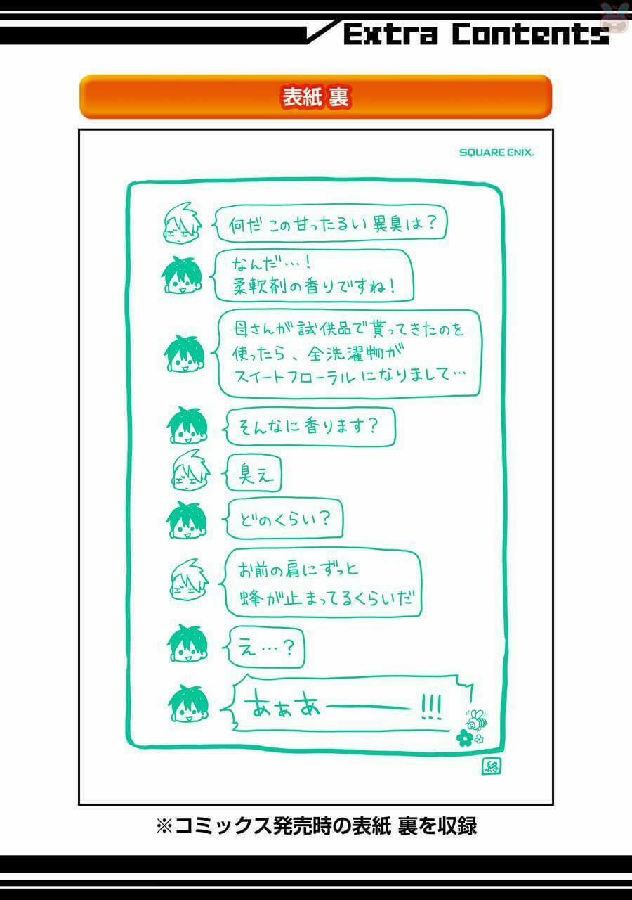 Tiệm Trừ Yêu Kì Ảo 50.1 trang 22