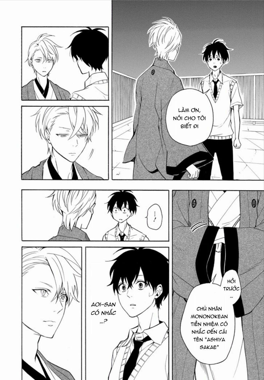 Tiệm Trừ Yêu Kì Ảo 50 trang 2