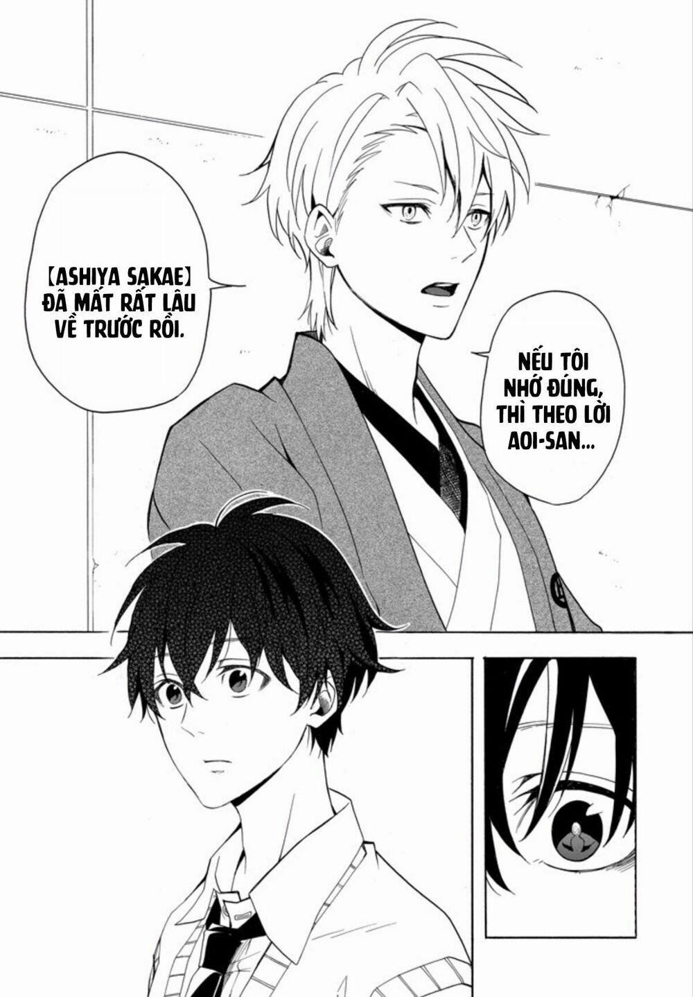 Tiệm Trừ Yêu Kì Ảo 50 trang 3