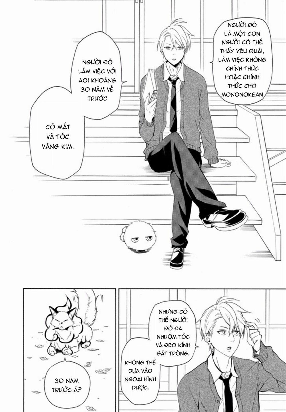 Tiệm Trừ Yêu Kì Ảo 50 trang 38