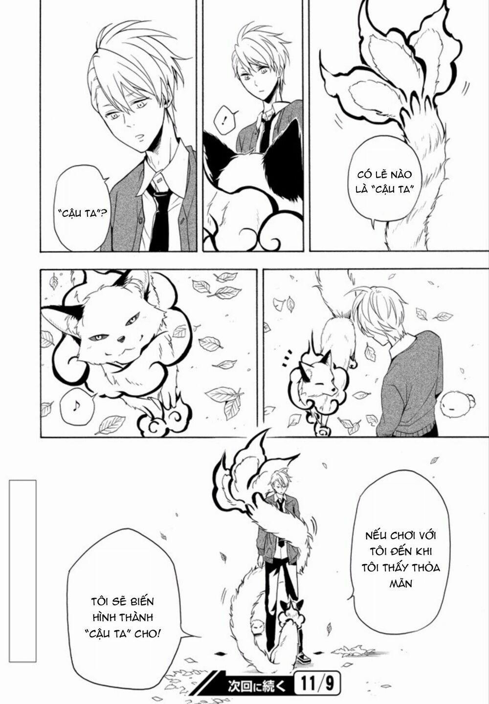 Tiệm Trừ Yêu Kì Ảo 50 trang 40