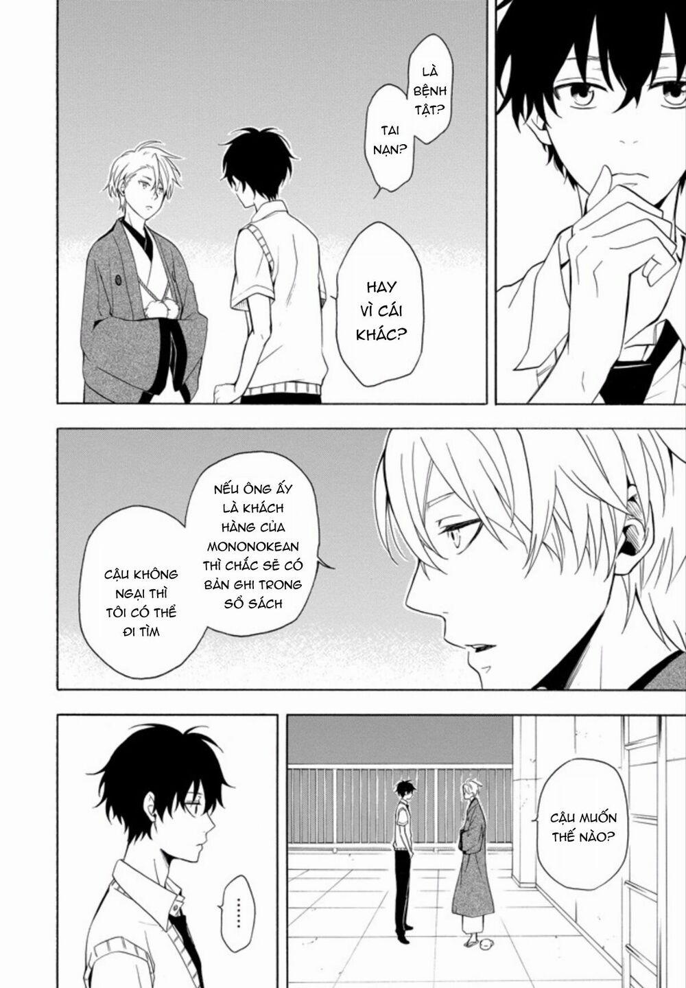 Tiệm Trừ Yêu Kì Ảo 50 trang 6
