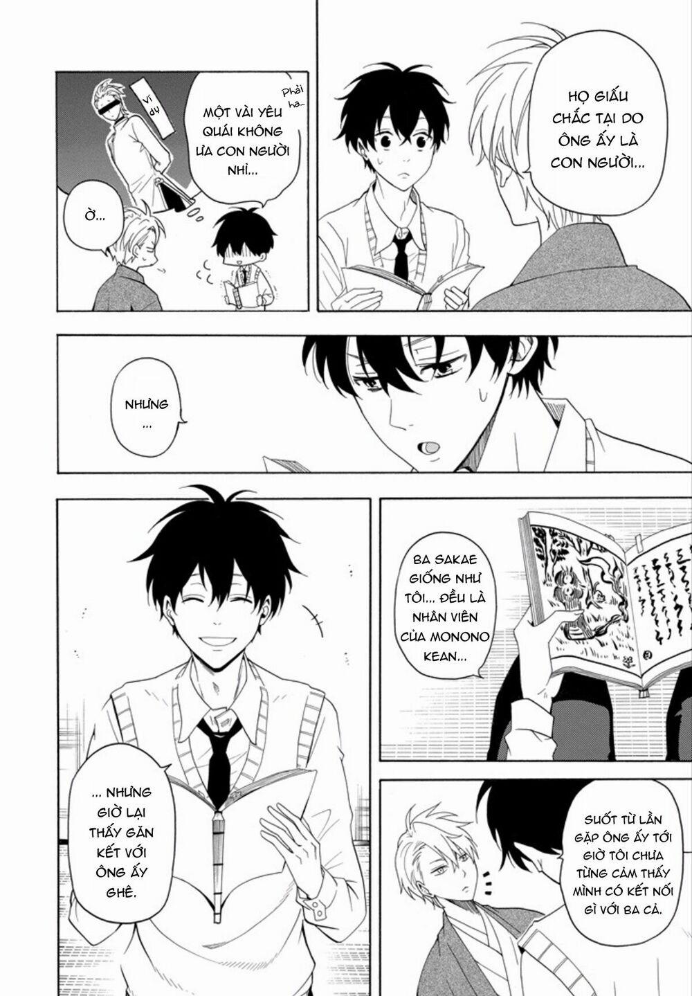 Tiệm Trừ Yêu Kì Ảo 51 trang 14