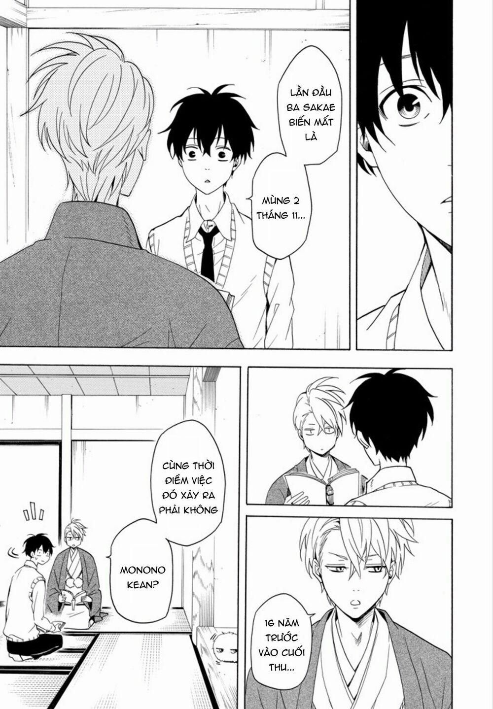 Tiệm Trừ Yêu Kì Ảo 51 trang 17