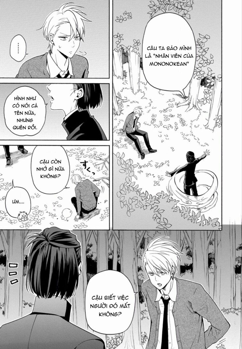 Tiệm Trừ Yêu Kì Ảo 51 trang 3