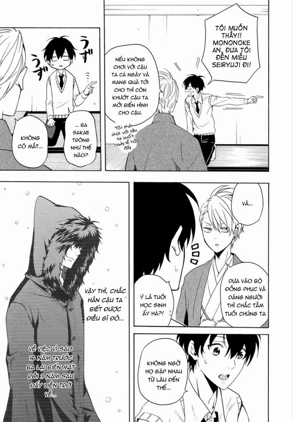 Tiệm Trừ Yêu Kì Ảo 51 trang 7