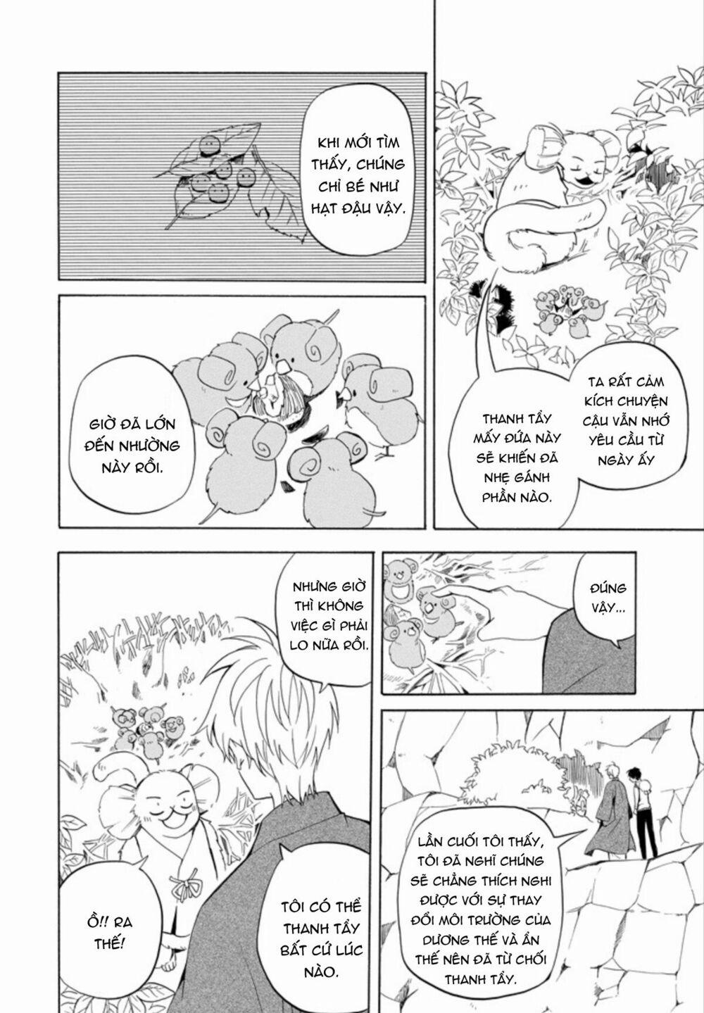 Tiệm Trừ Yêu Kì Ảo 52 trang 14