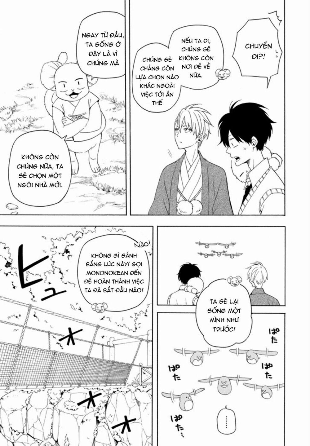 Tiệm Trừ Yêu Kì Ảo 53 trang 13