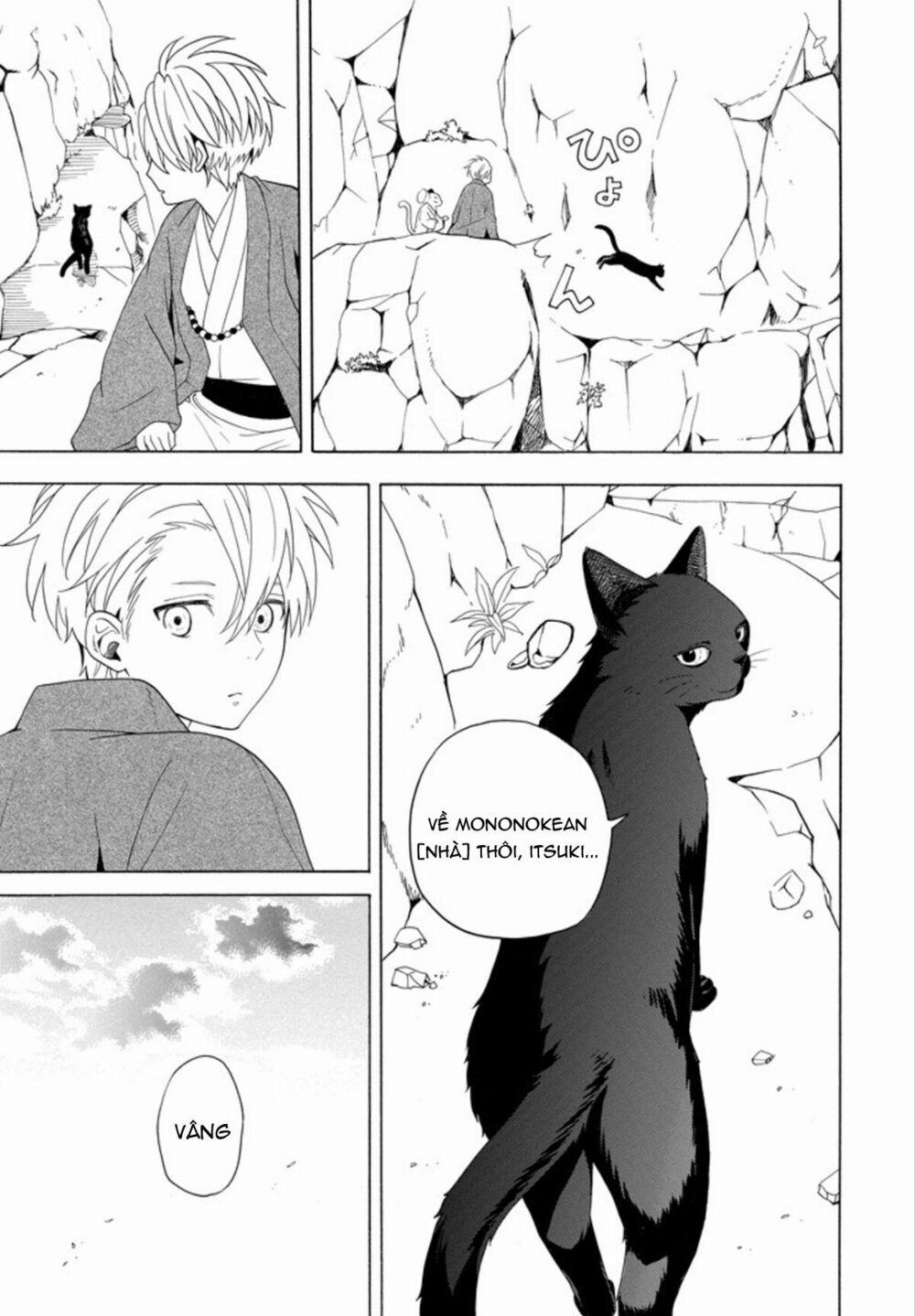 Tiệm Trừ Yêu Kì Ảo 53 trang 5