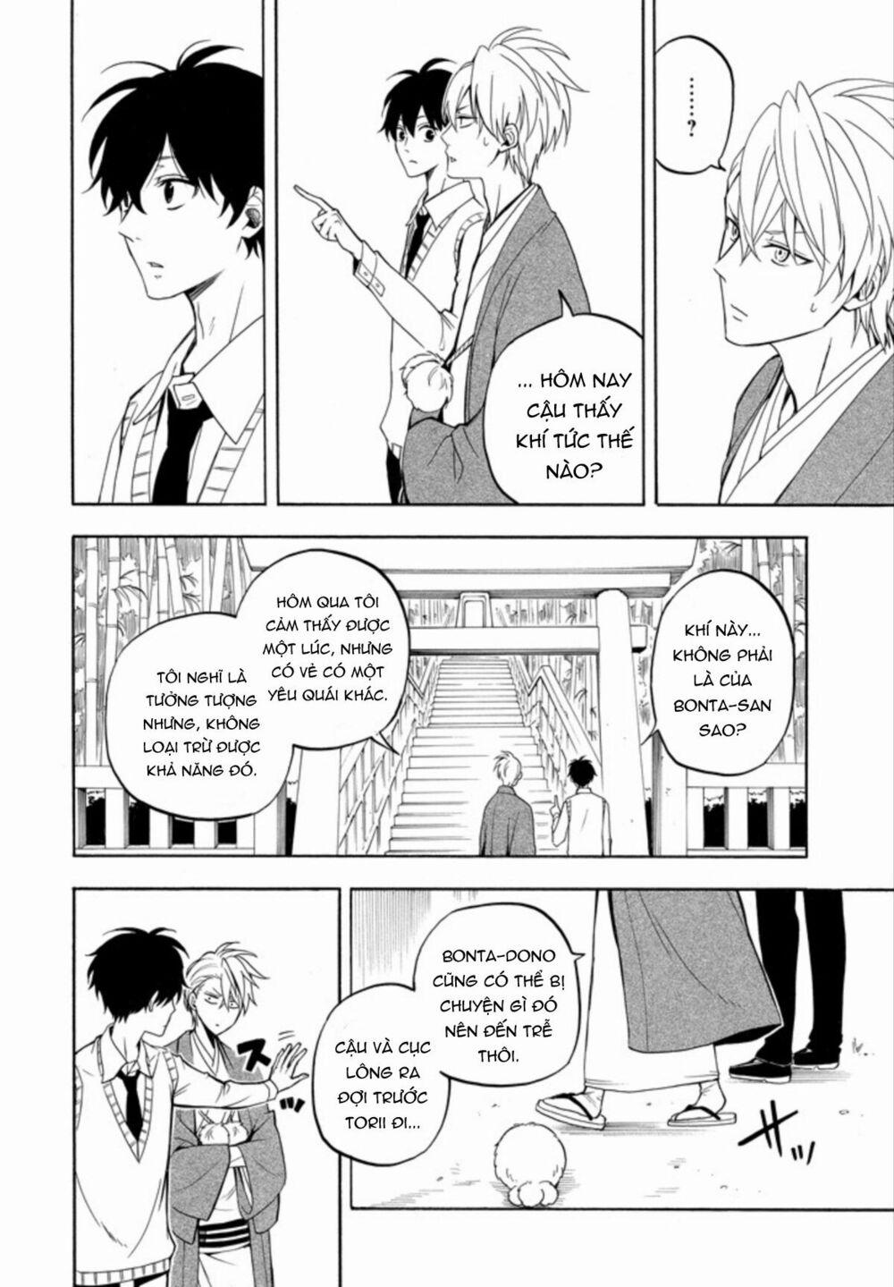 Tiệm Trừ Yêu Kì Ảo 54 trang 10