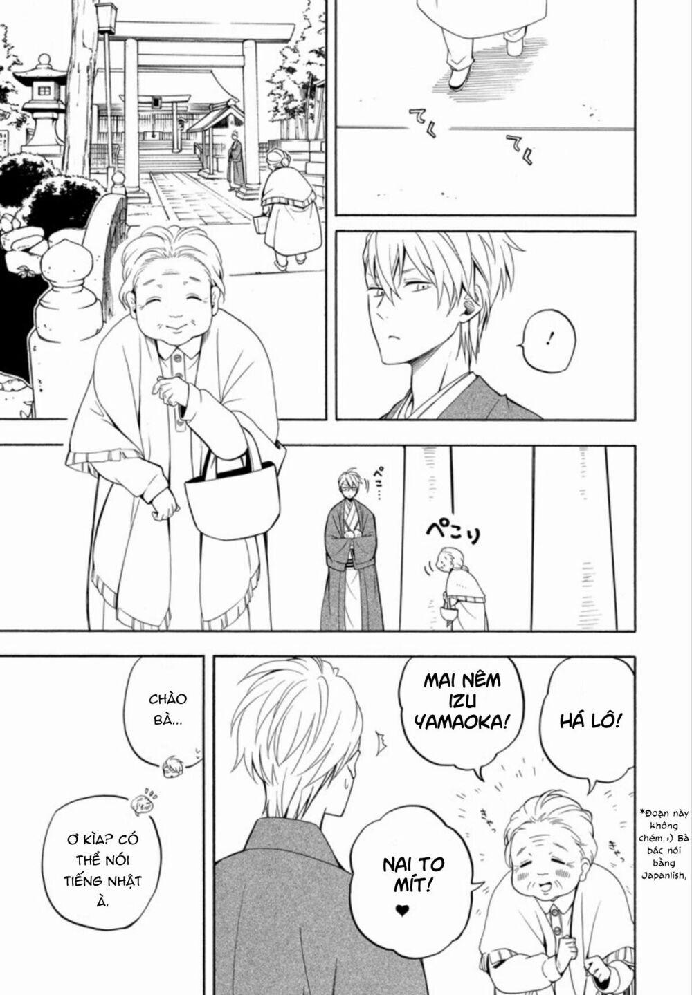 Tiệm Trừ Yêu Kì Ảo 54 trang 13