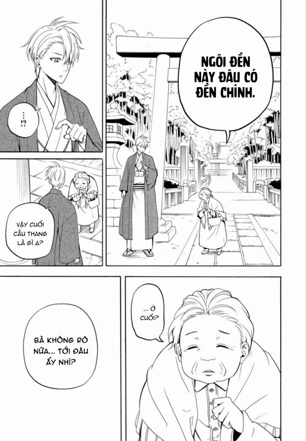 Tiệm Trừ Yêu Kì Ảo 54 trang 15