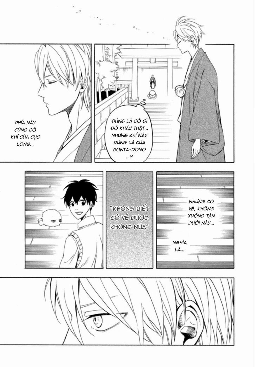 Tiệm Trừ Yêu Kì Ảo 54 trang 19