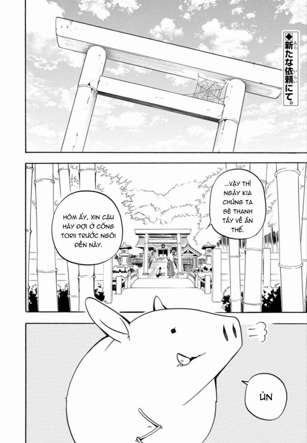 Tiệm Trừ Yêu Kì Ảo 54 trang 2