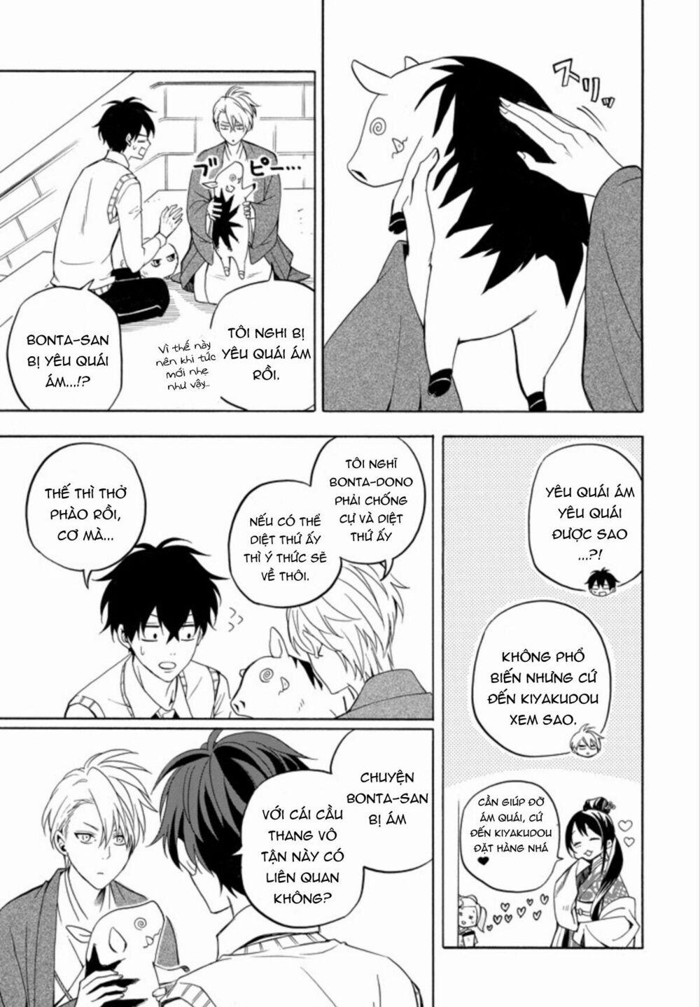 Tiệm Trừ Yêu Kì Ảo 54 trang 23