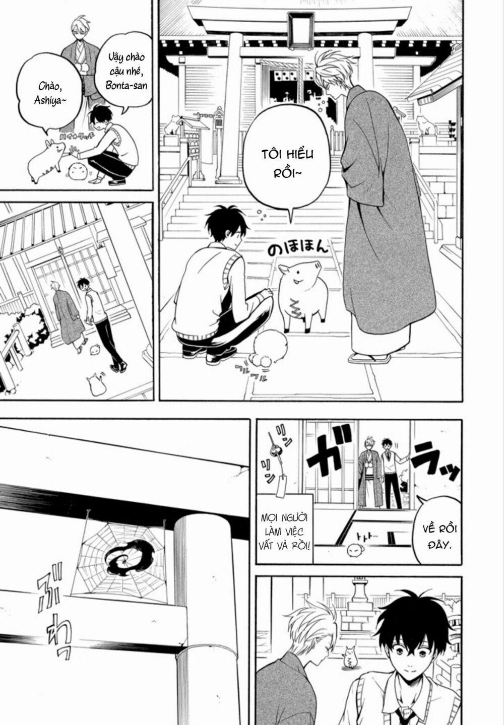 Tiệm Trừ Yêu Kì Ảo 54 trang 3