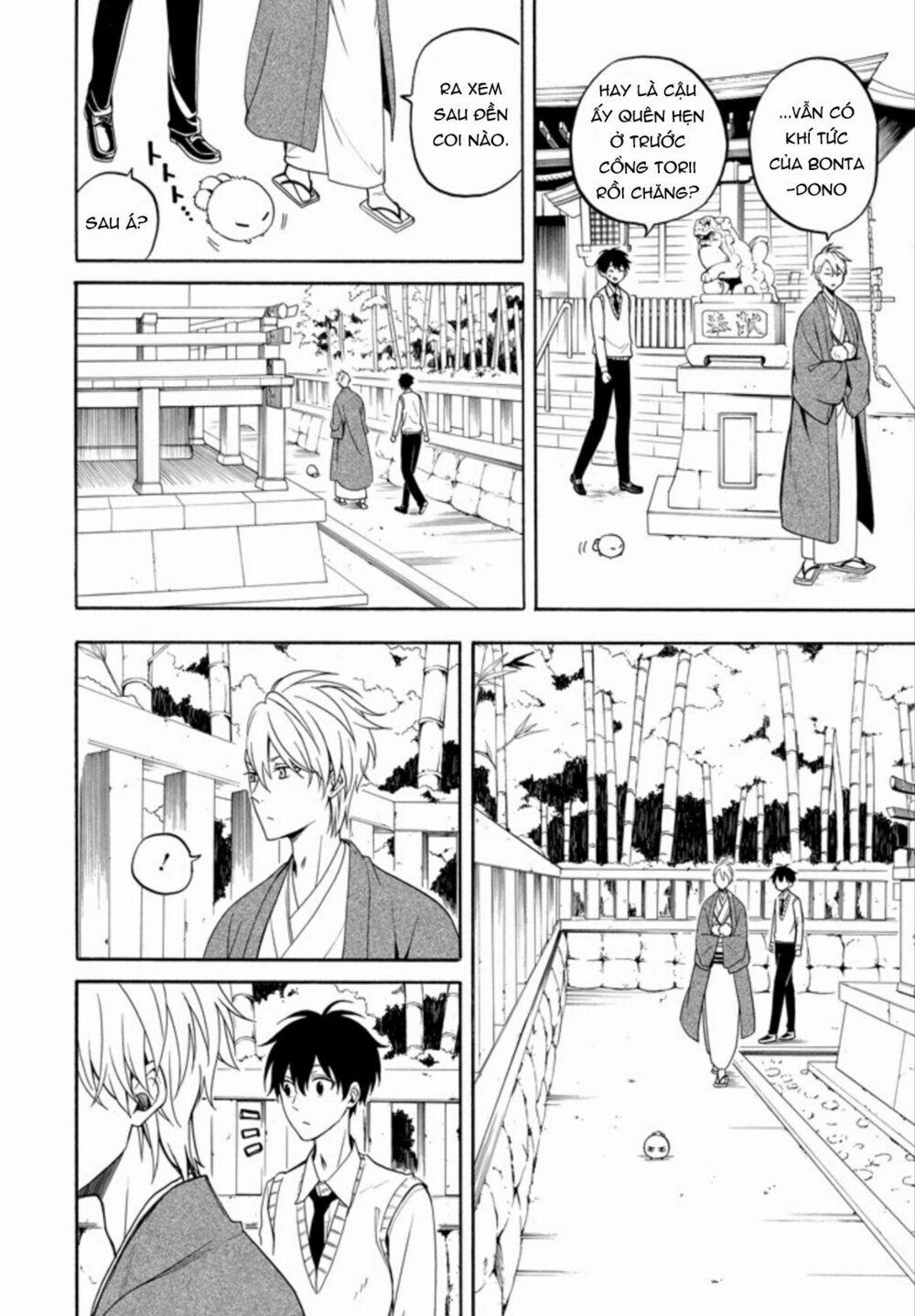 Tiệm Trừ Yêu Kì Ảo 54 trang 8