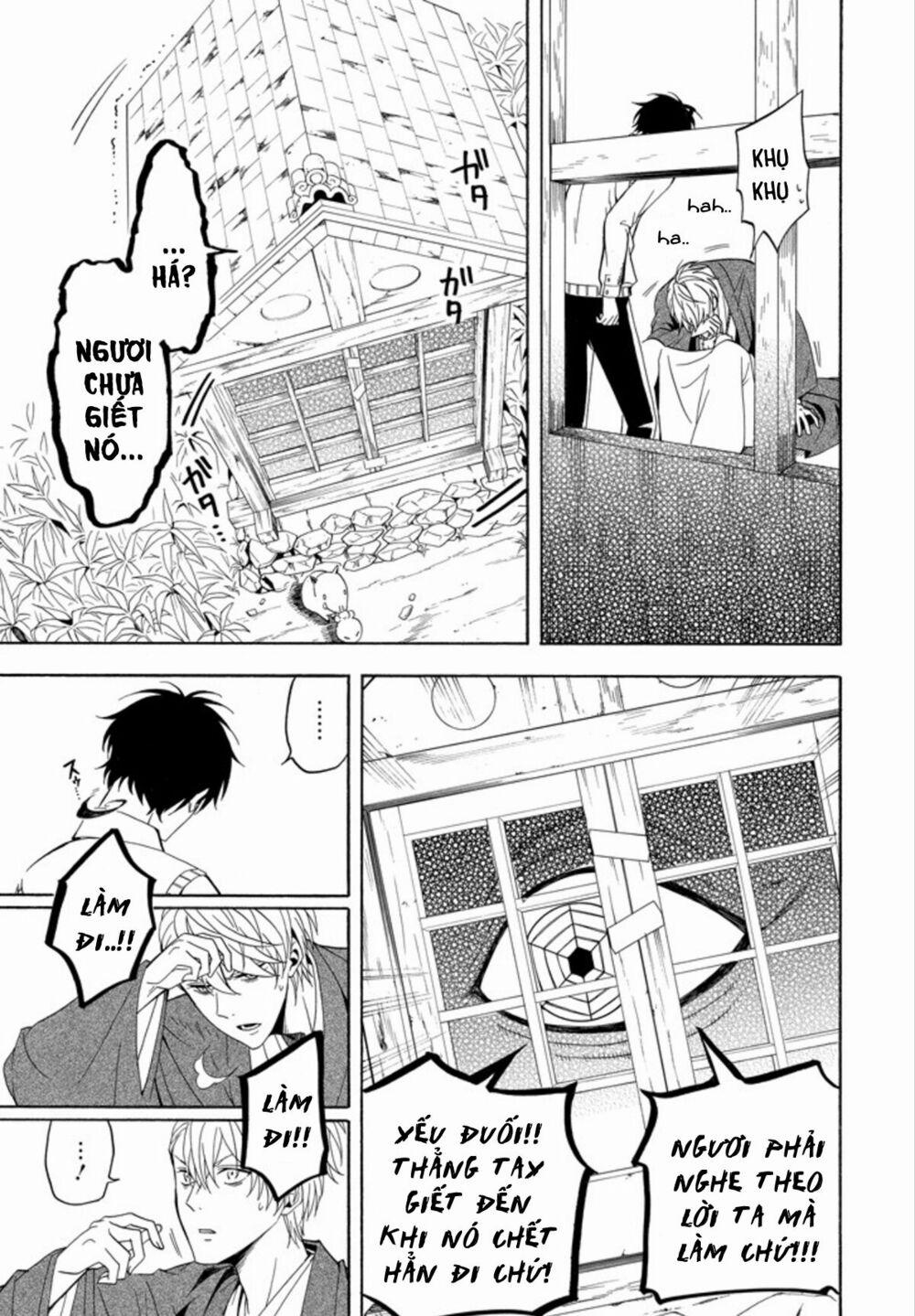 Tiệm Trừ Yêu Kì Ảo 55 trang 20