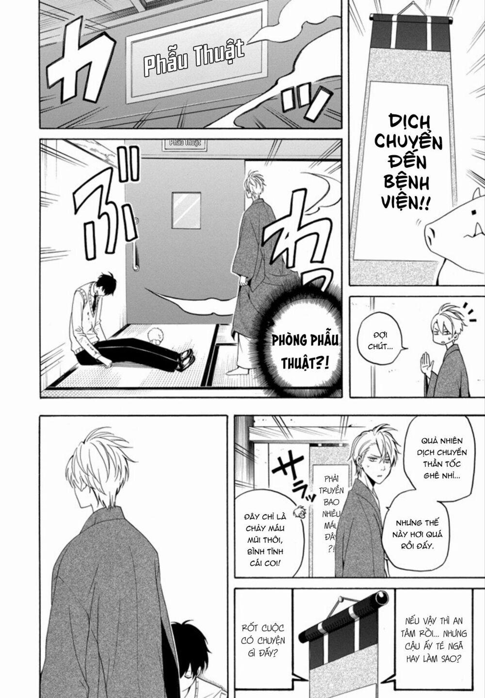 Tiệm Trừ Yêu Kì Ảo 56 trang 11