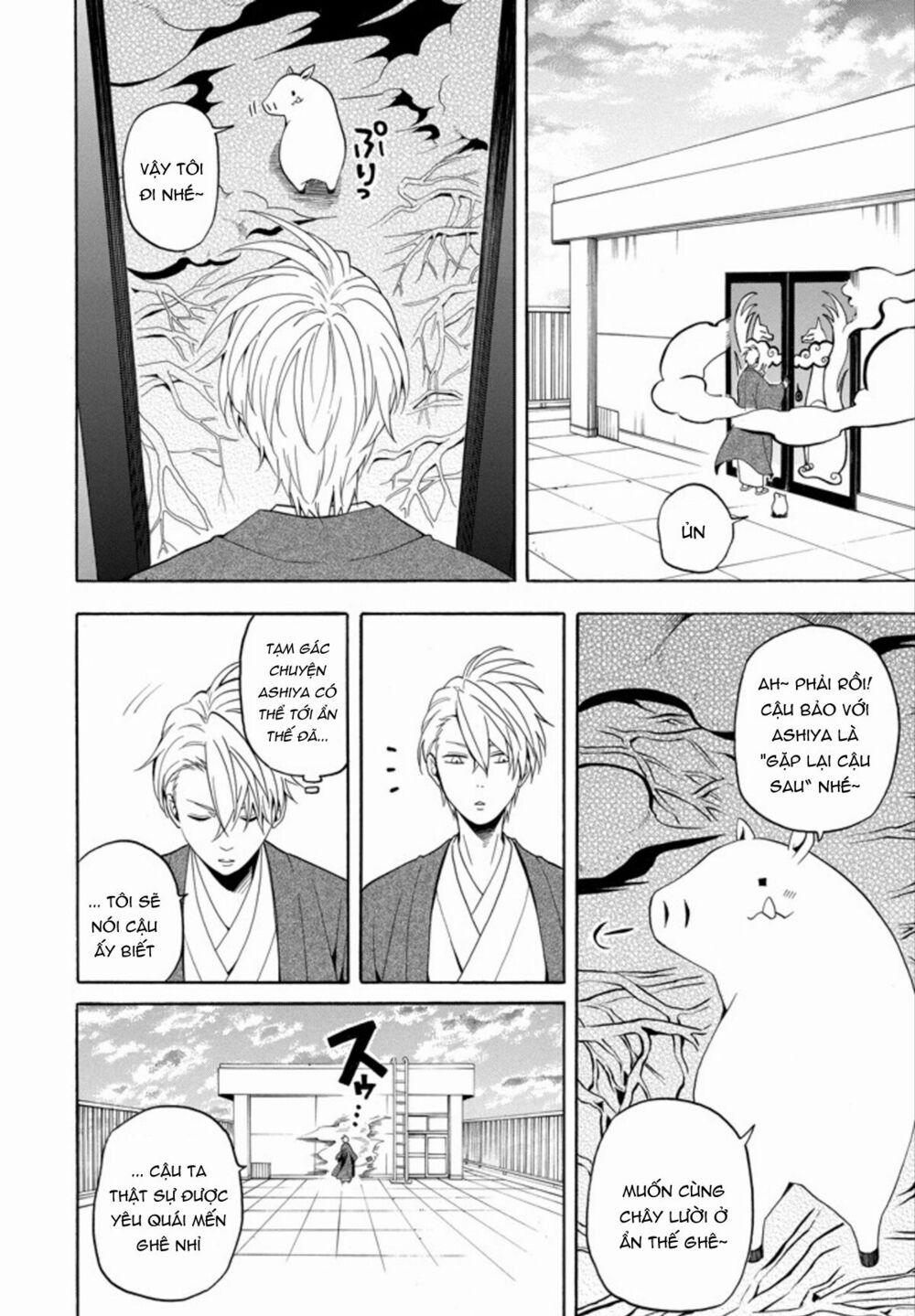 Tiệm Trừ Yêu Kì Ảo 56 trang 13
