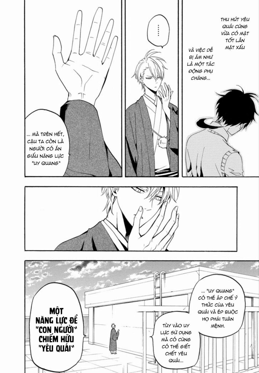 Tiệm Trừ Yêu Kì Ảo 56 trang 14