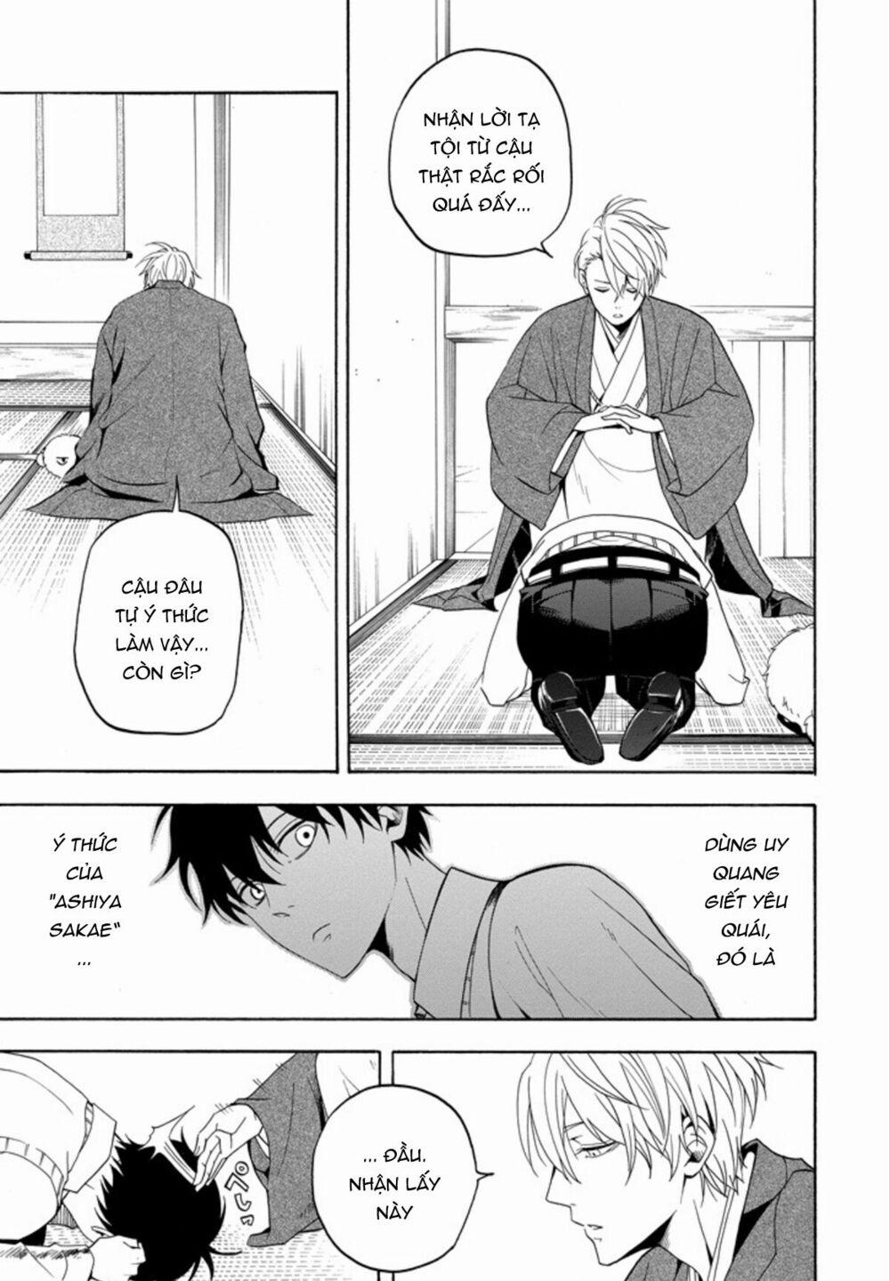 Tiệm Trừ Yêu Kì Ảo 56 trang 22