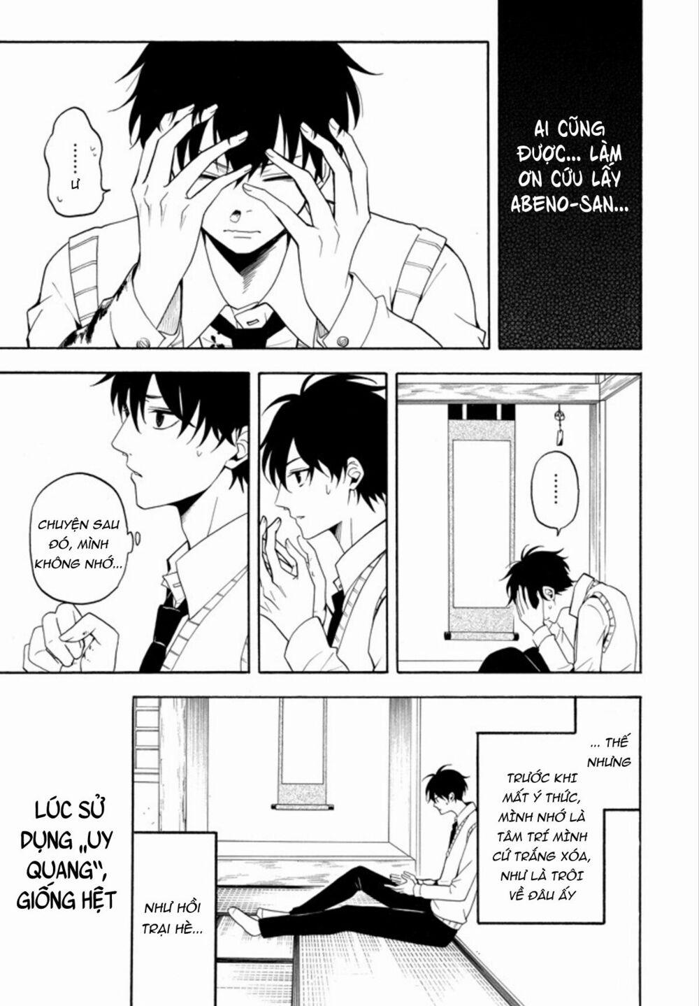 Tiệm Trừ Yêu Kì Ảo 56 trang 26