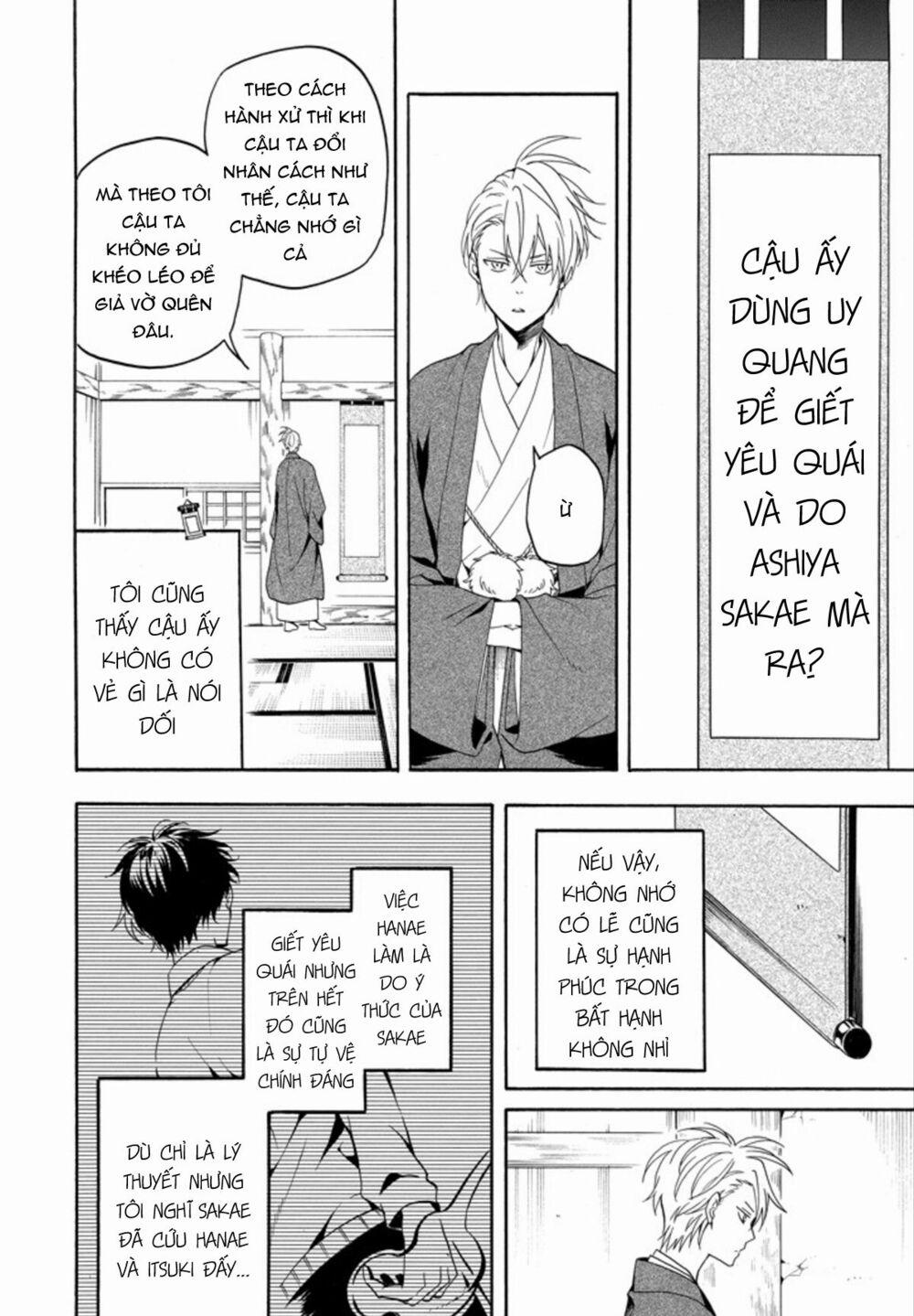 Tiệm Trừ Yêu Kì Ảo 56 trang 31