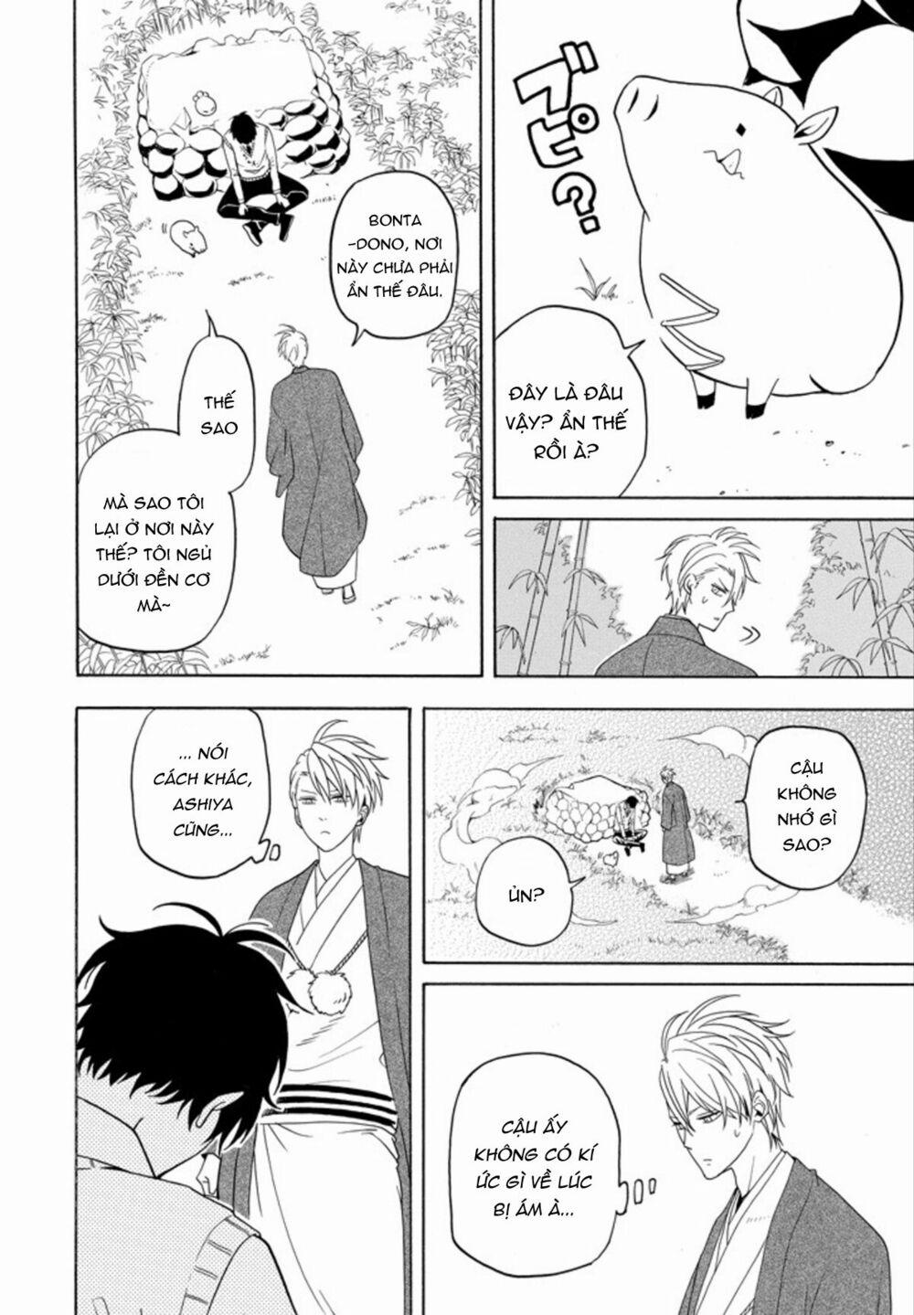 Tiệm Trừ Yêu Kì Ảo 56 trang 7