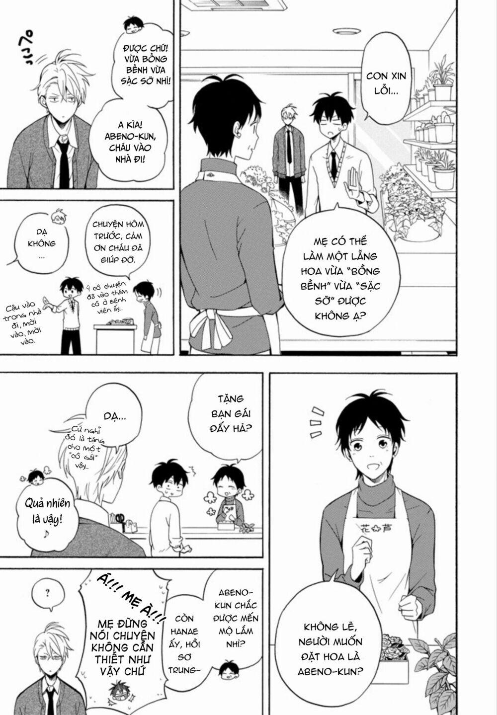 Tiệm Trừ Yêu Kì Ảo 57 trang 12