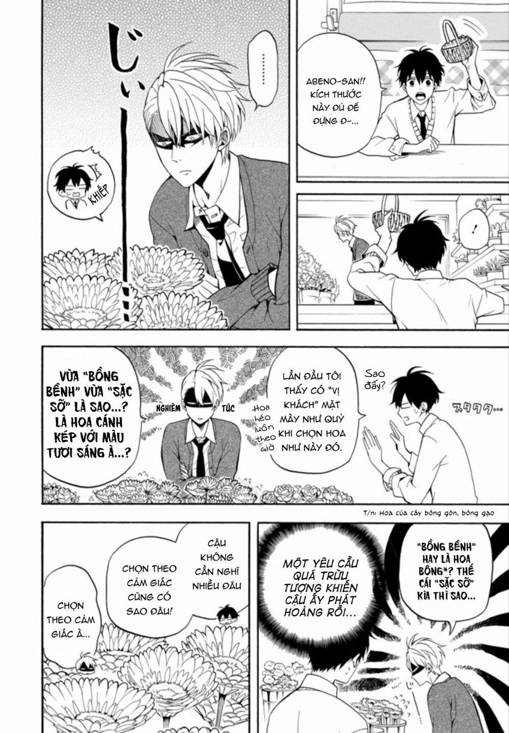 Tiệm Trừ Yêu Kì Ảo 57 trang 15