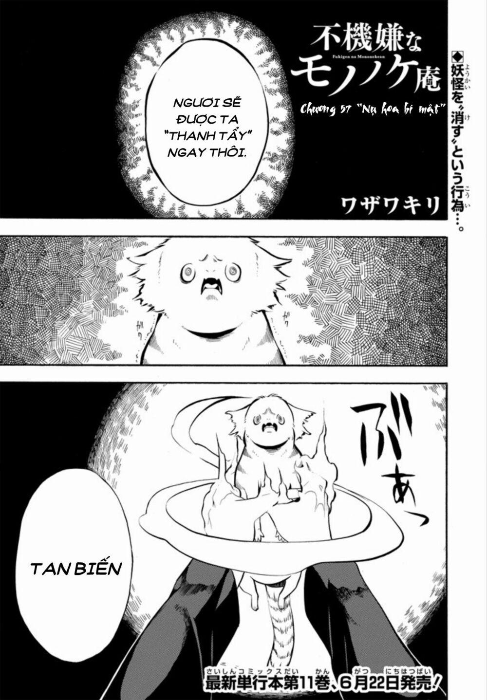 Tiệm Trừ Yêu Kì Ảo 57 trang 2