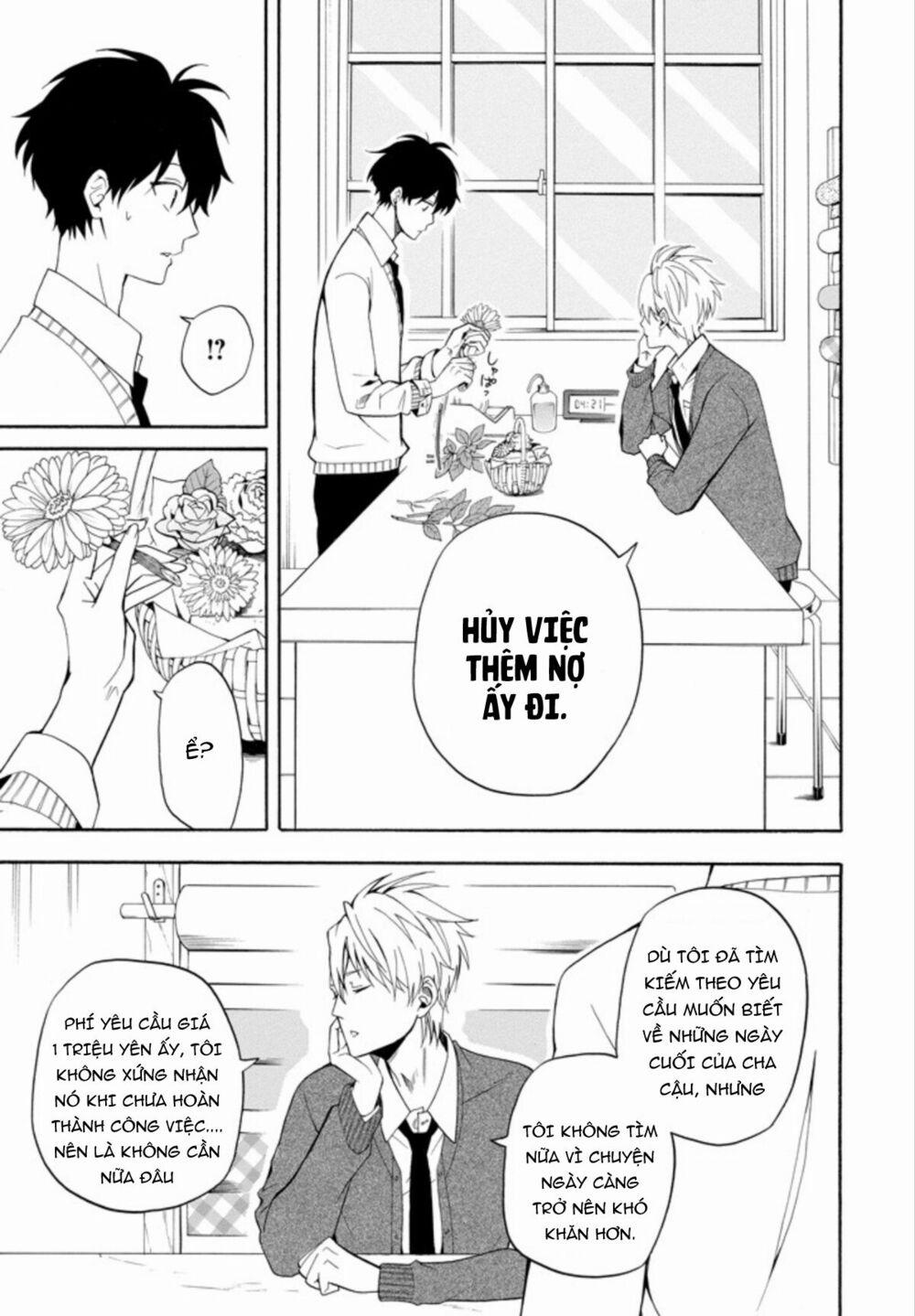 Tiệm Trừ Yêu Kì Ảo 57 trang 24