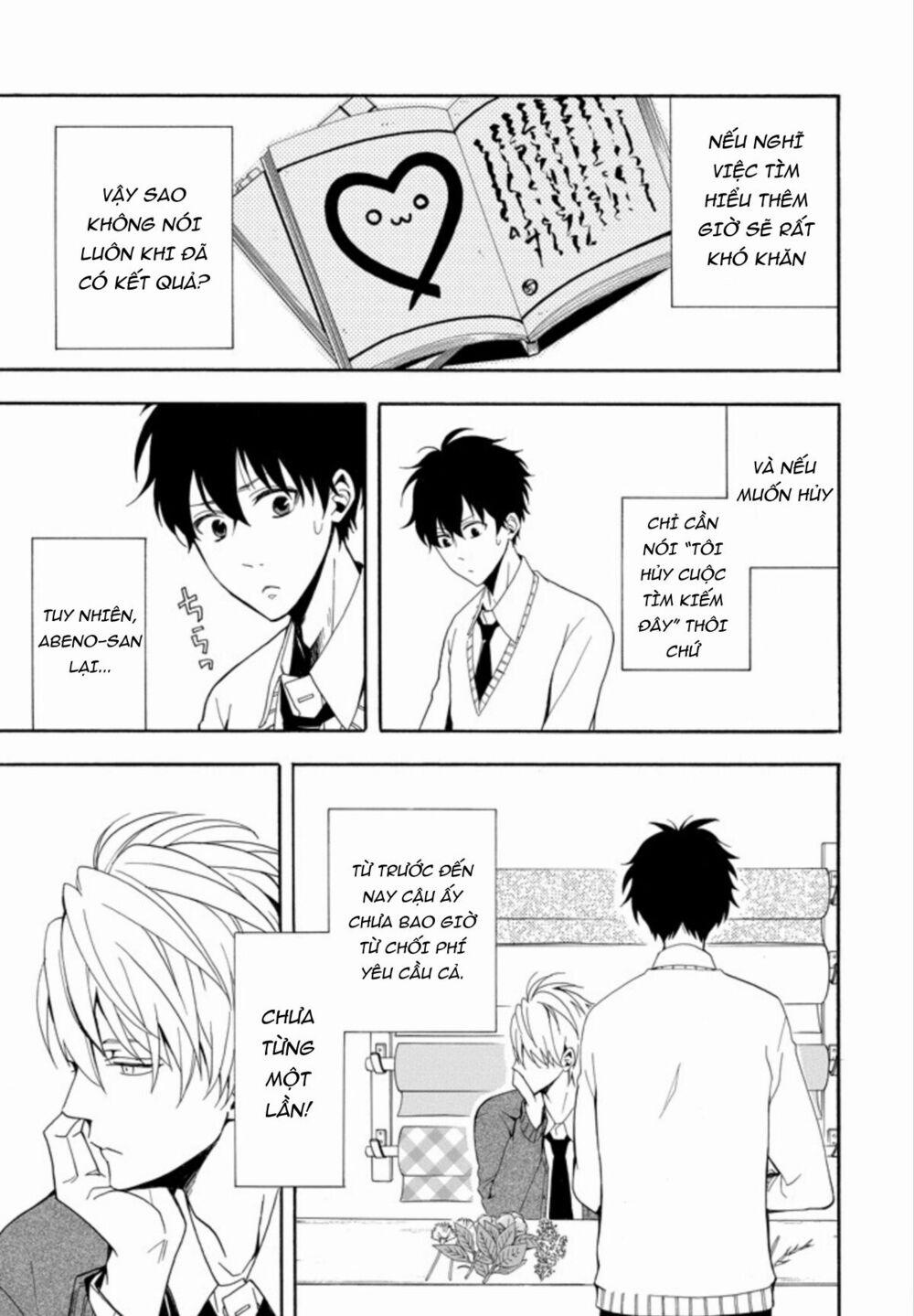 Tiệm Trừ Yêu Kì Ảo 57 trang 26