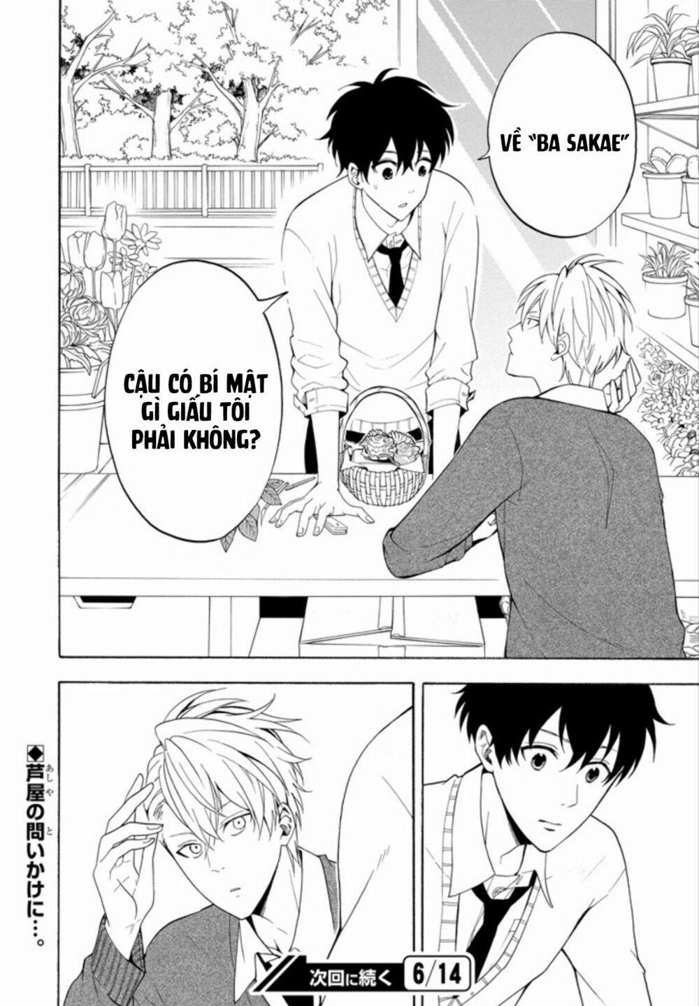Tiệm Trừ Yêu Kì Ảo 57 trang 29