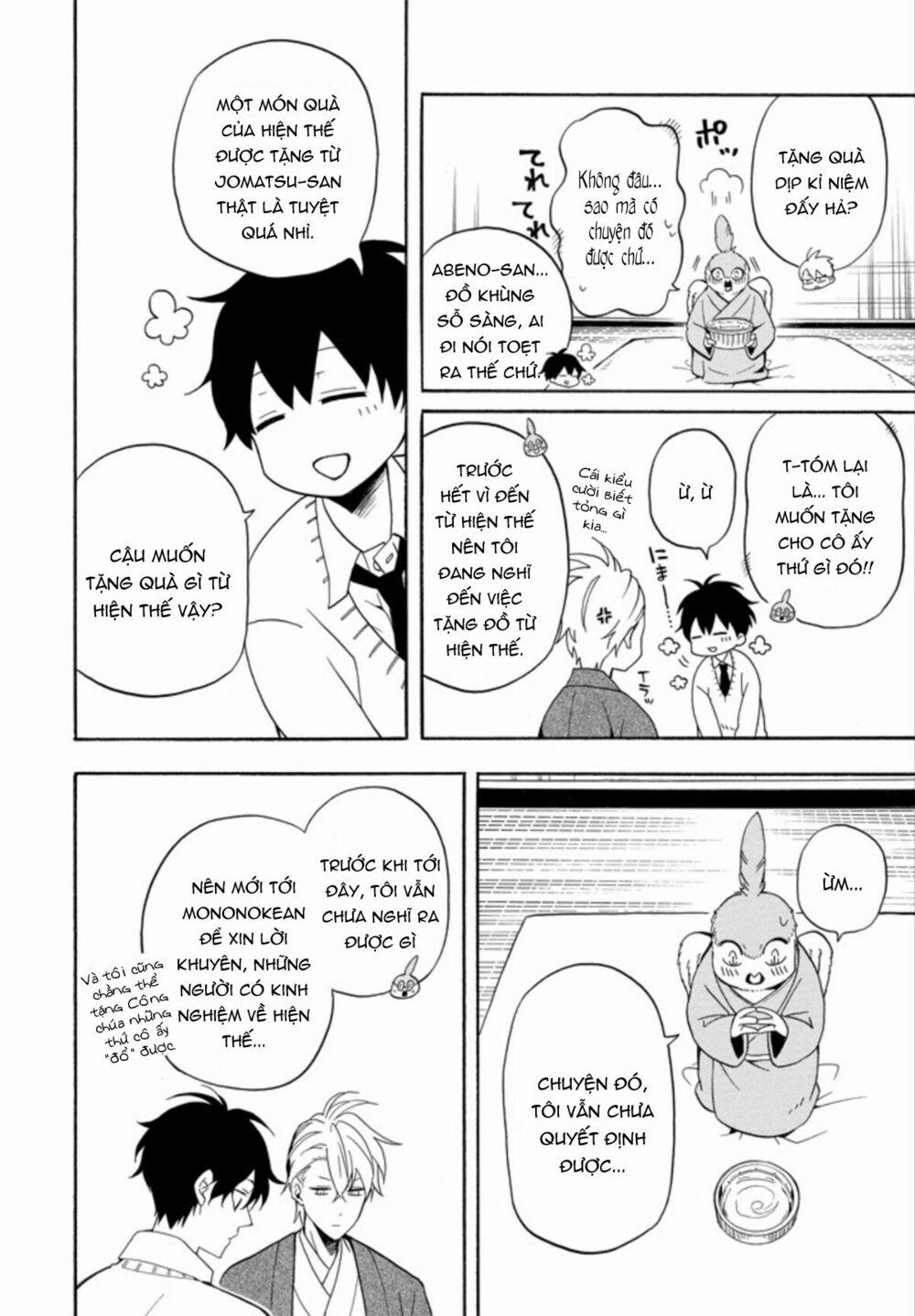 Tiệm Trừ Yêu Kì Ảo 57 trang 9