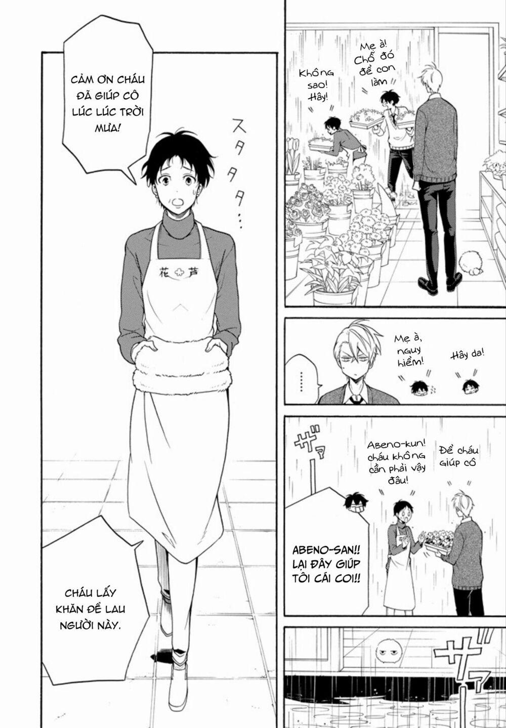 Tiệm Trừ Yêu Kì Ảo 58 trang 16