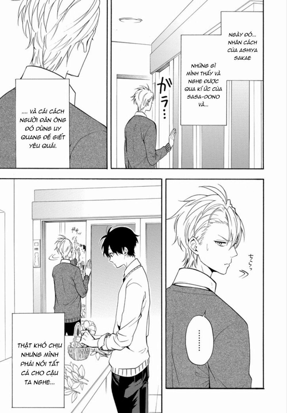 Tiệm Trừ Yêu Kì Ảo 58 trang 7