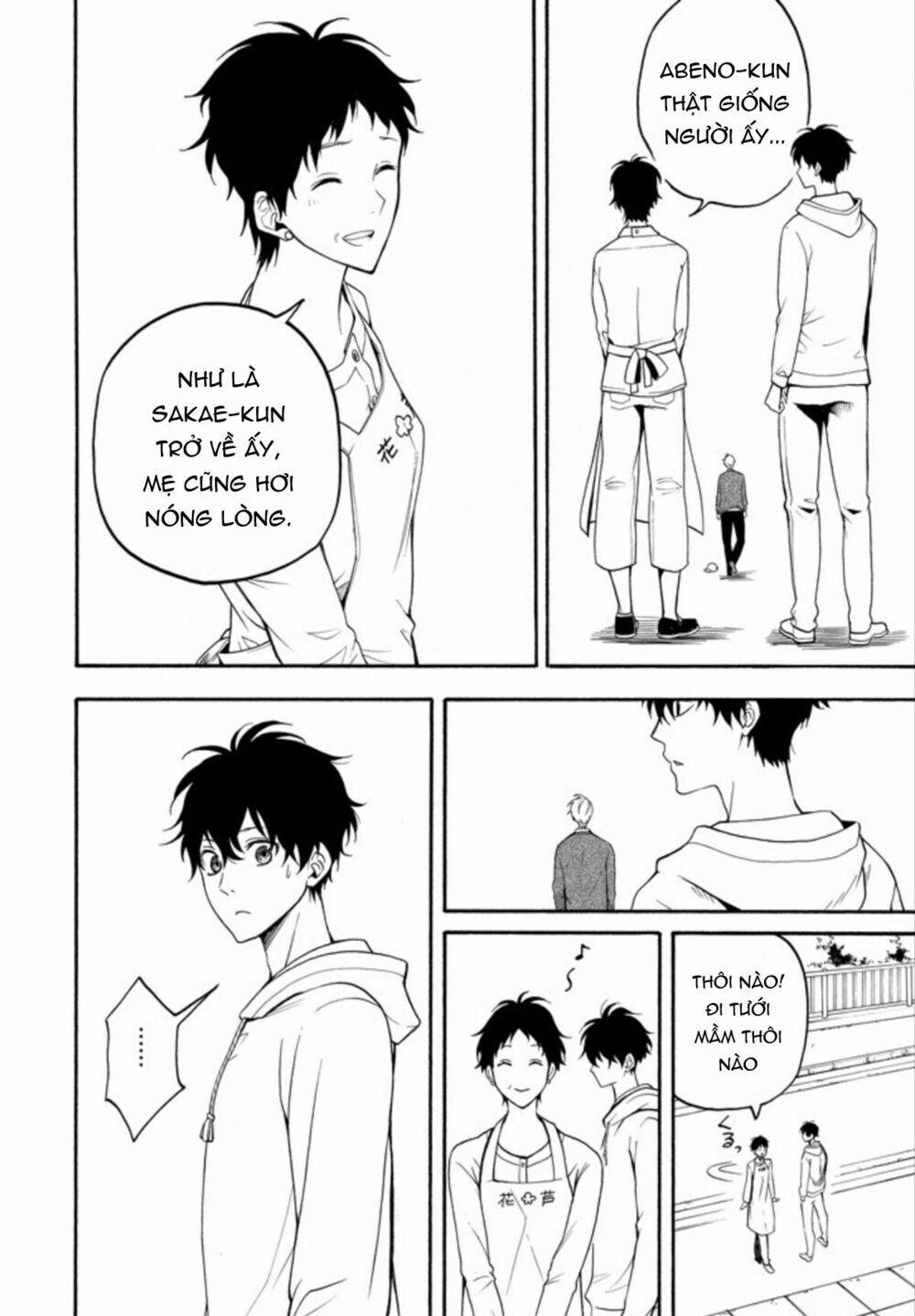 Tiệm Trừ Yêu Kì Ảo 59 trang 13