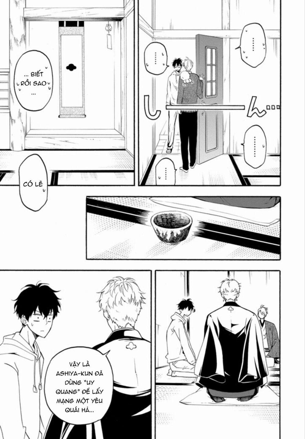 Tiệm Trừ Yêu Kì Ảo 59 trang 16