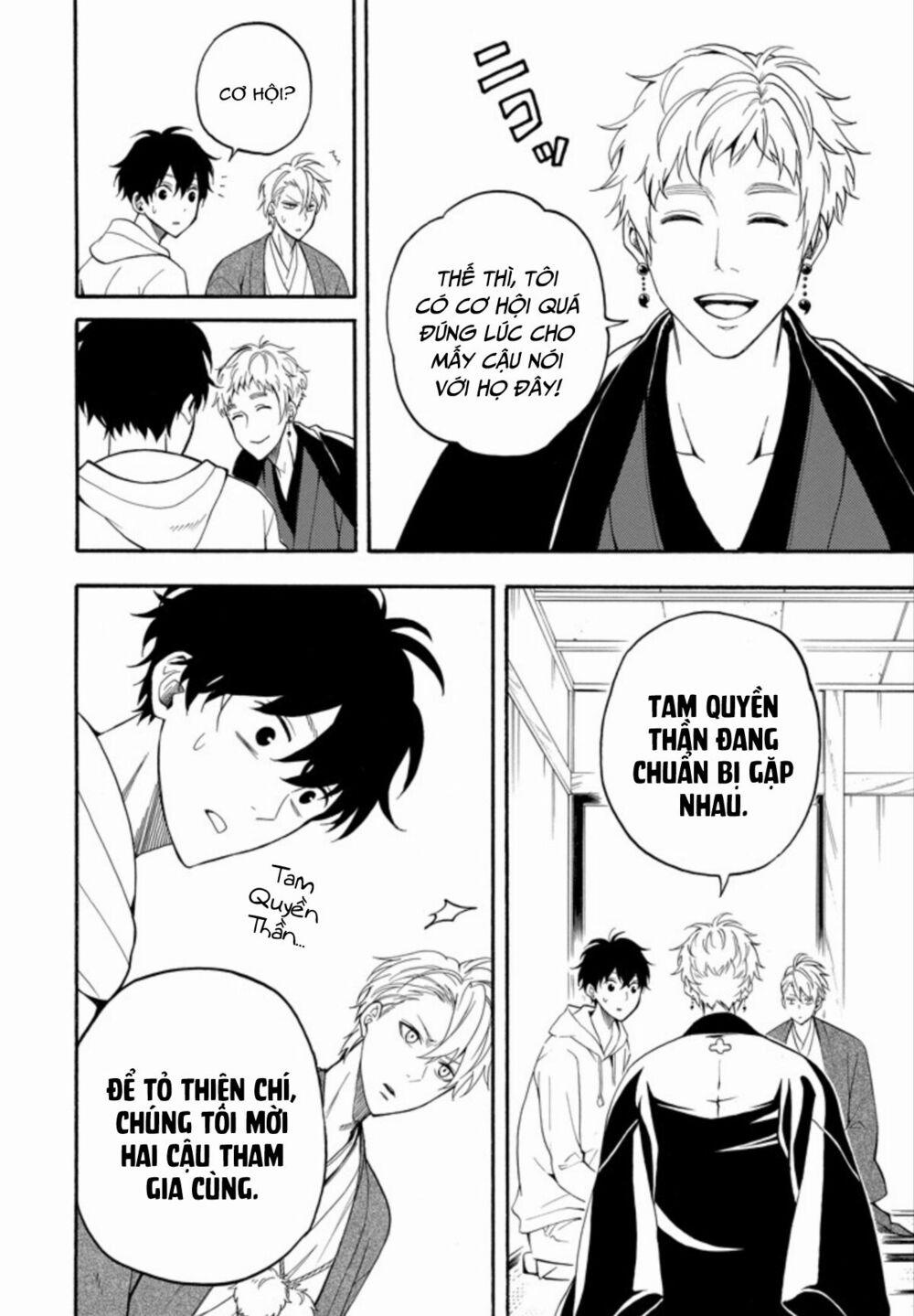 Tiệm Trừ Yêu Kì Ảo 59 trang 19