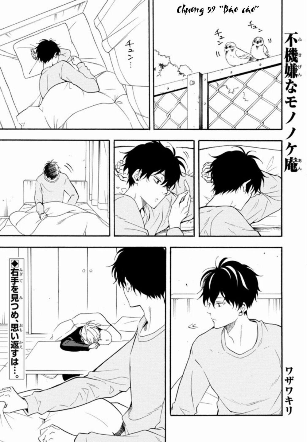 Tiệm Trừ Yêu Kì Ảo 59 trang 2