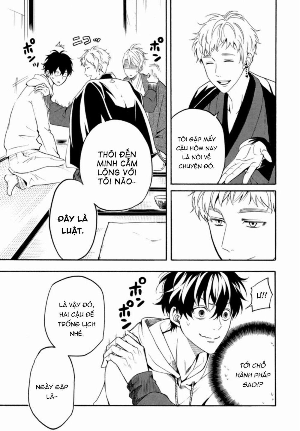 Tiệm Trừ Yêu Kì Ảo 59 trang 20