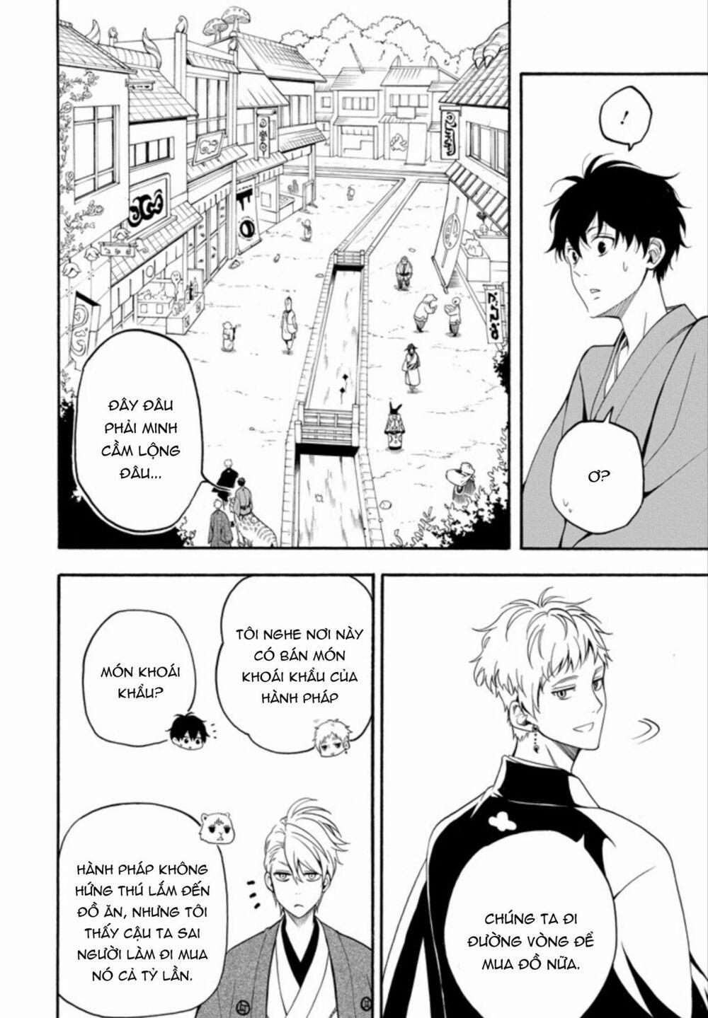 Tiệm Trừ Yêu Kì Ảo 59 trang 25