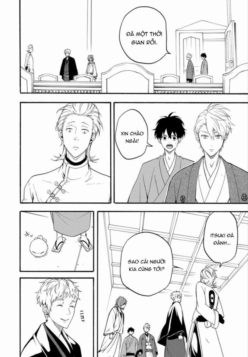 Tiệm Trừ Yêu Kì Ảo 59 trang 37