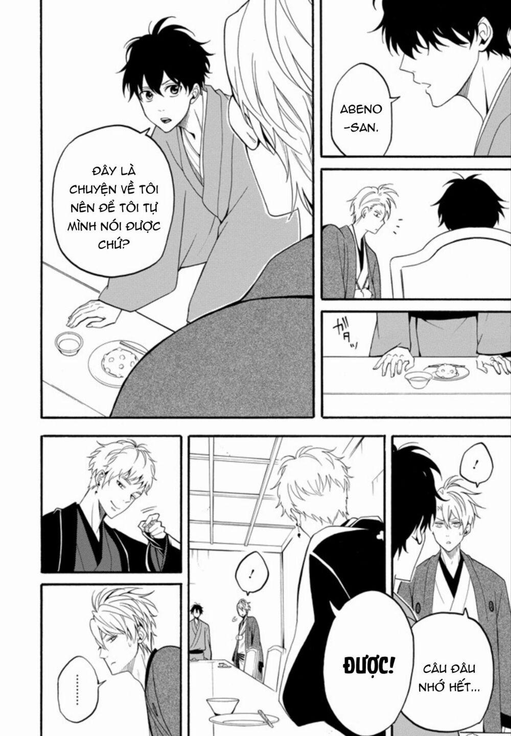 Tiệm Trừ Yêu Kì Ảo 59 trang 39